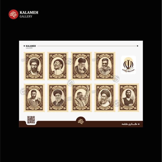Artboard 77-100